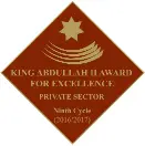 King Abdallah || Award
